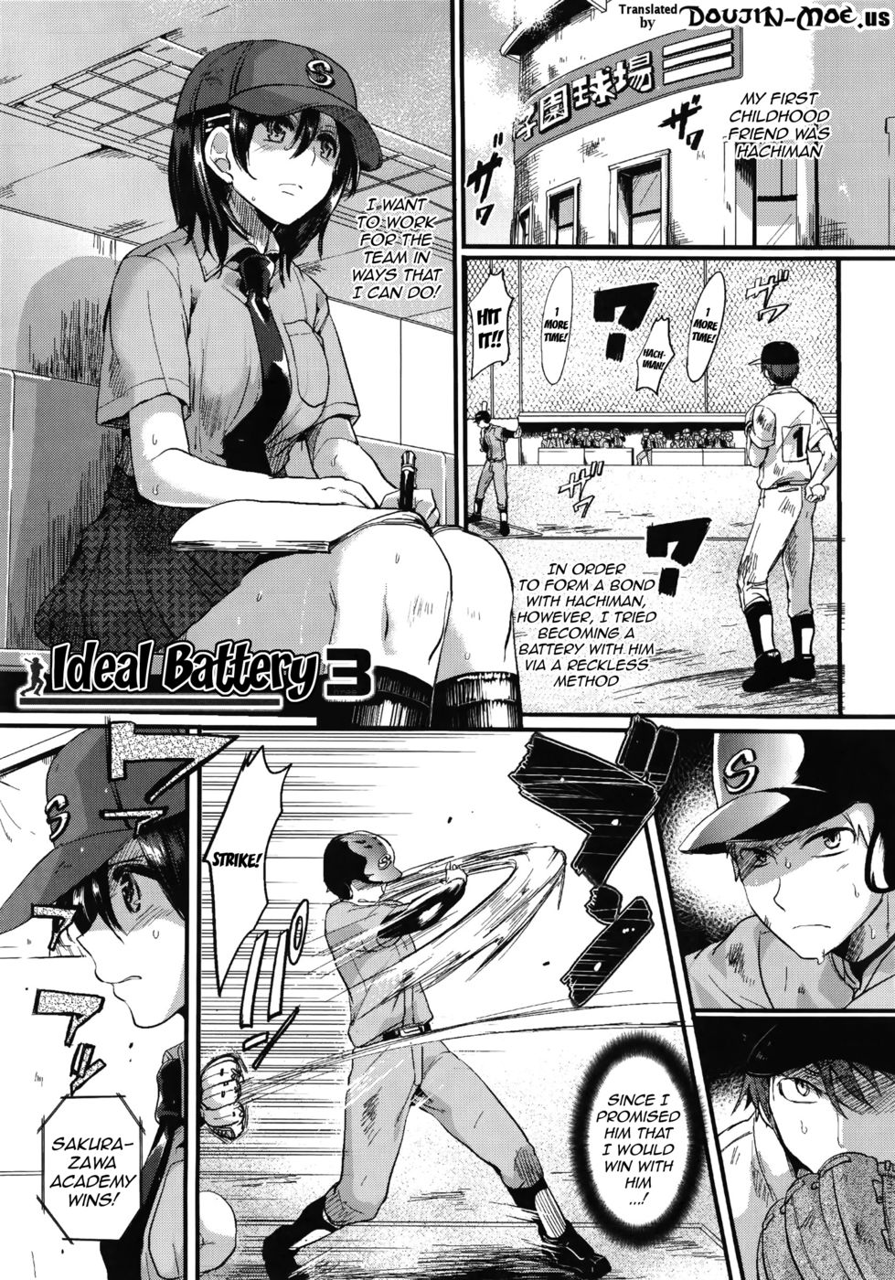 Hentai Manga Comic-Ideal Battery-Chapter 3-1